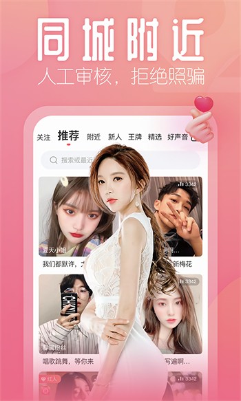 91短视频版在线观看www下载