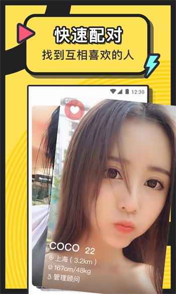 老公牛影视app下载地址安装苹果
