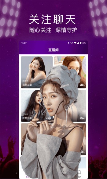 好男人视频www社区播放器下载大全下载