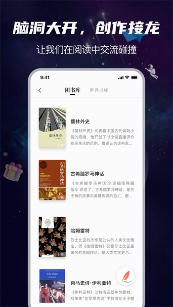 小黄人影视安装包在线下载下载