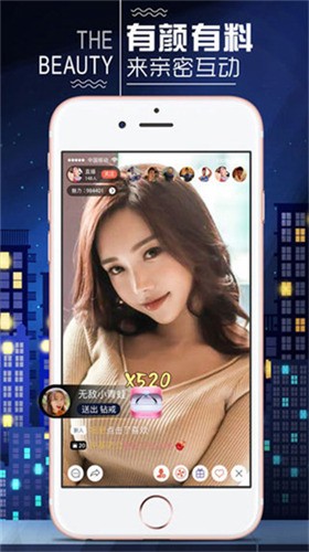 老公牛影视app下载地址安装苹果