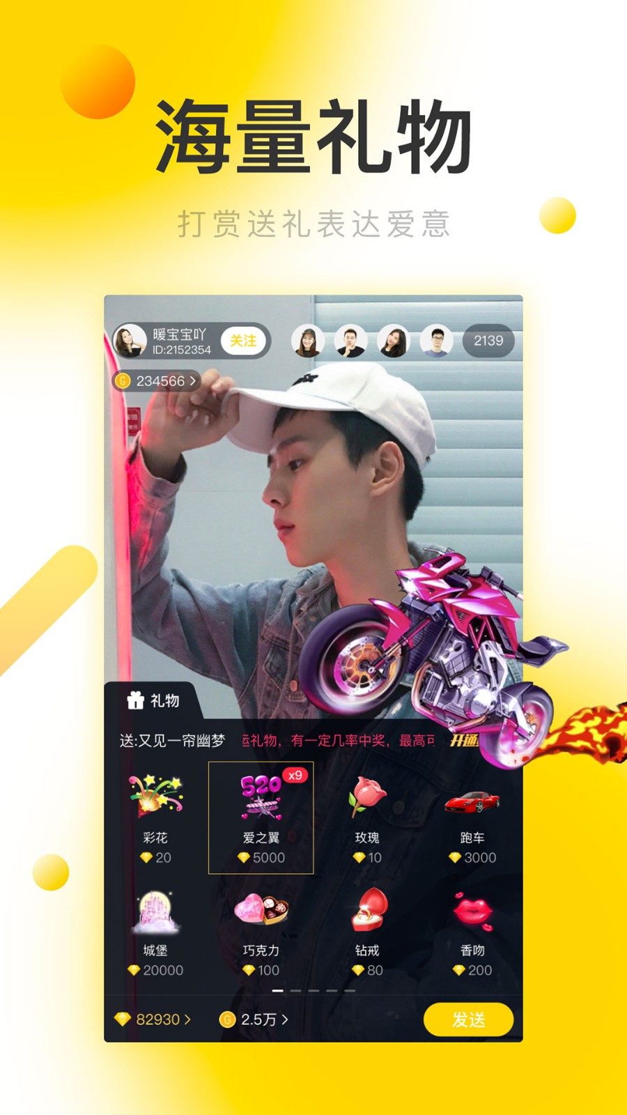 午夜影院免费下载