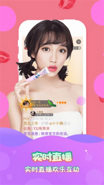 亚瑟中文在线版app在线下载在线观看