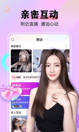 MY1277.蜜芽忘忧草COME下载