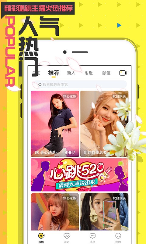 日韩精品卡4卡5卡6卡7卡3卡