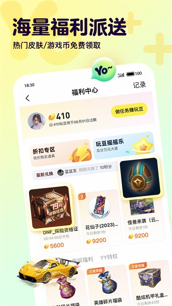 星空果冻传媒2021精品视频解锁版免费在线观看轻量版