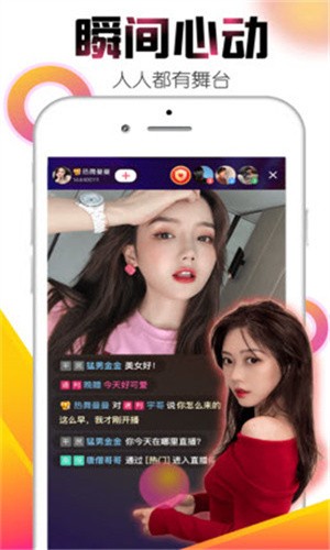 老a影院安装包免费下载app下载