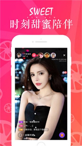 萝卜视频免费观看完整版ios下载