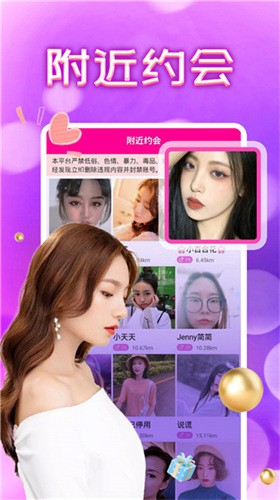 色虎app下载大全下载