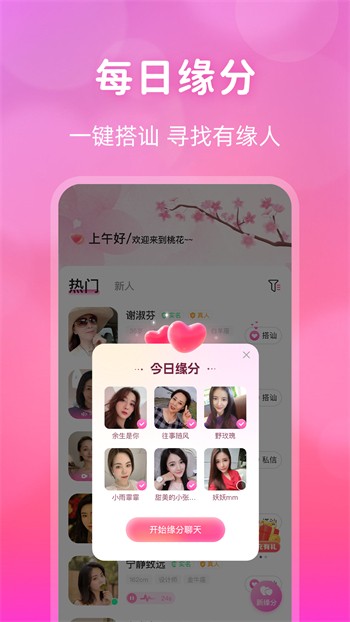 998影视播放器下载地址版