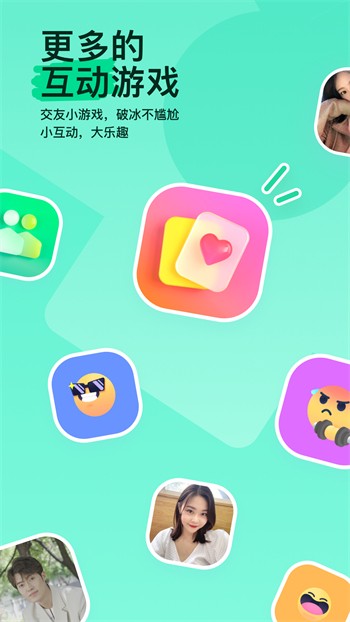 幸福宝app进入网站下载大全安卓版下载