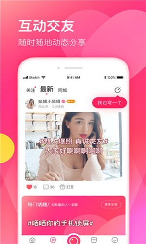 5178tv在线下载