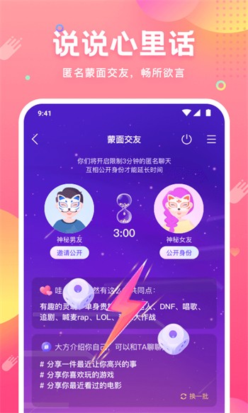 baoyu118永久版播放器下载大全下载