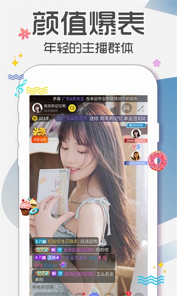 无人在线视频观看免费版下载