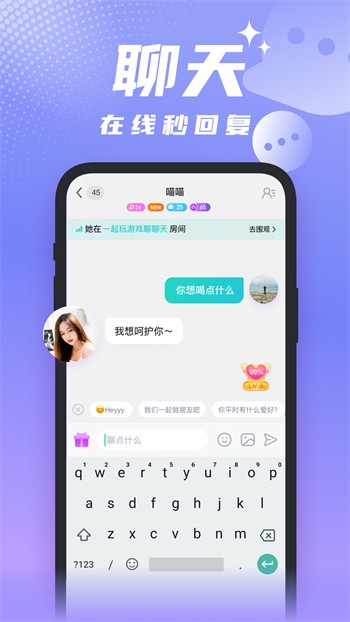 秋葵黄瓜绿巨人小黄鸭樱桃下载