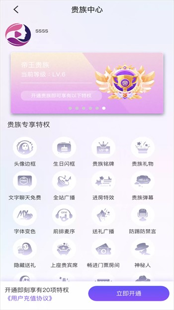 夜里18款禁用软件APP糖心免费版下载