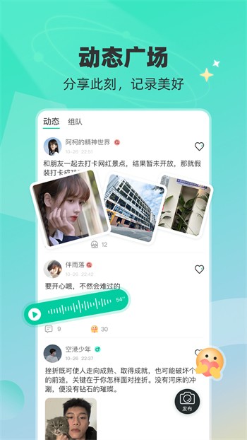 萝莉影视播放器下载大全下载