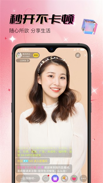 一个人看的www视频播放器在线下载版