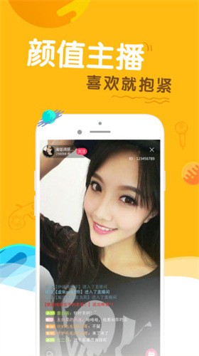 acfun黄化流鼻血版本安装包下载入口下载