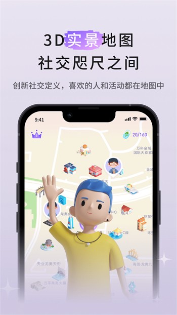 一个人看的www视频手机版下载