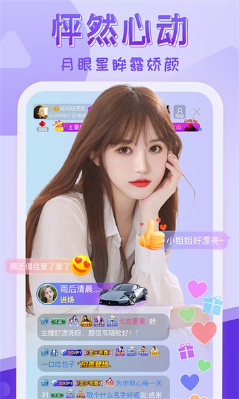 xrk1_3_0ark向日葵站长入口下载