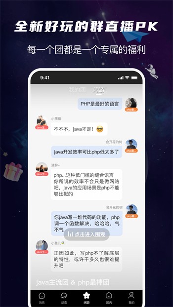 汪了个汪影视永久免费版下载