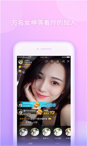 91短视频版在线观看www下载