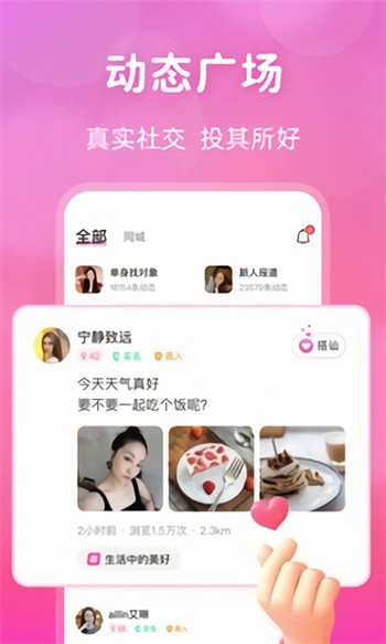 91轻量版在线下载下载