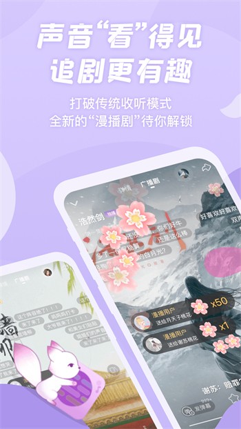 宅男视频播放器下载