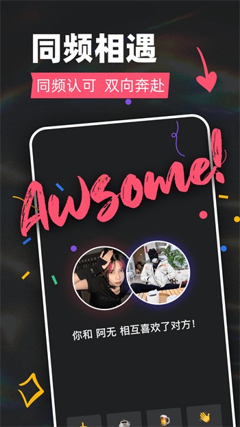 青苹果YY4480影院安装包免费下载下载中文版