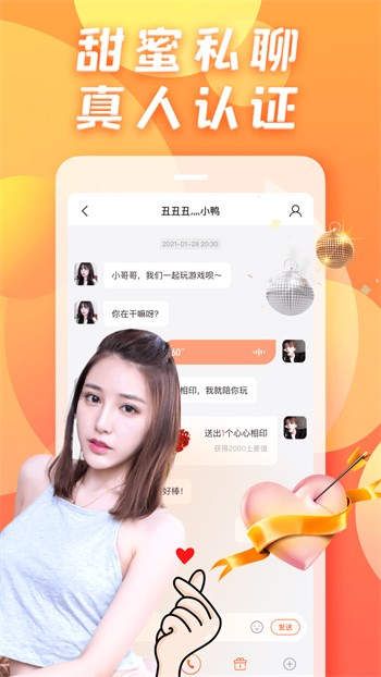 成全视频免费高清观看在线动漫大全最新版
