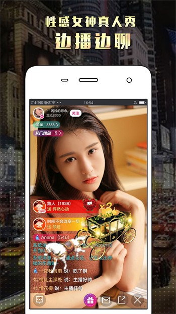 奶茶视频app在线下载