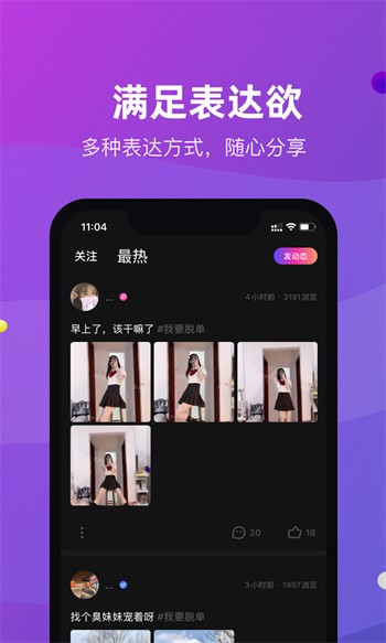 大地资源在线观看下载下载