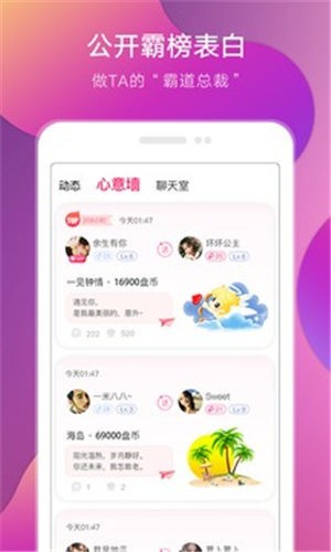 午夜播放器app下载