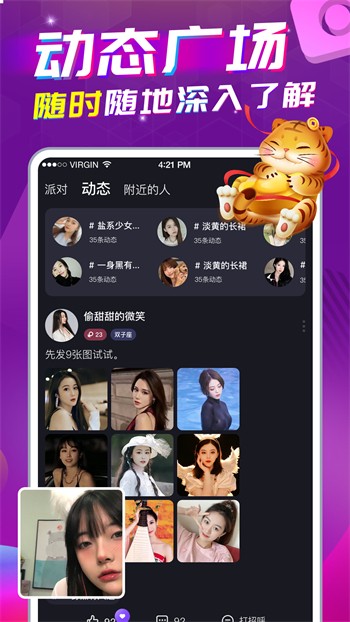樱桃视频免费下载完整版免费版