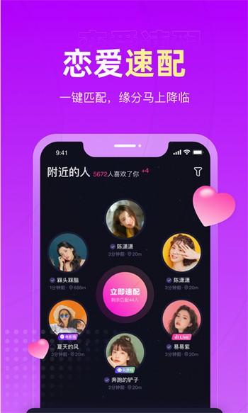蔴豆传影视mv下载入口本