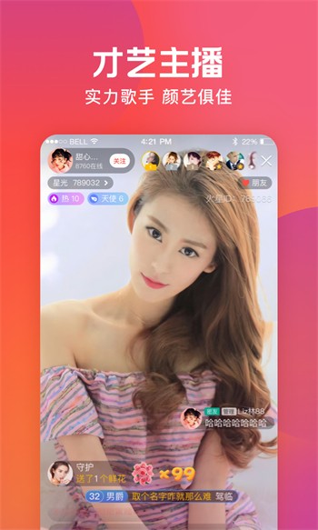 三亚私人影院高清版软件下载地址最新版app下载