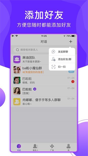 私密浏览器免费看片在线看福利版下载