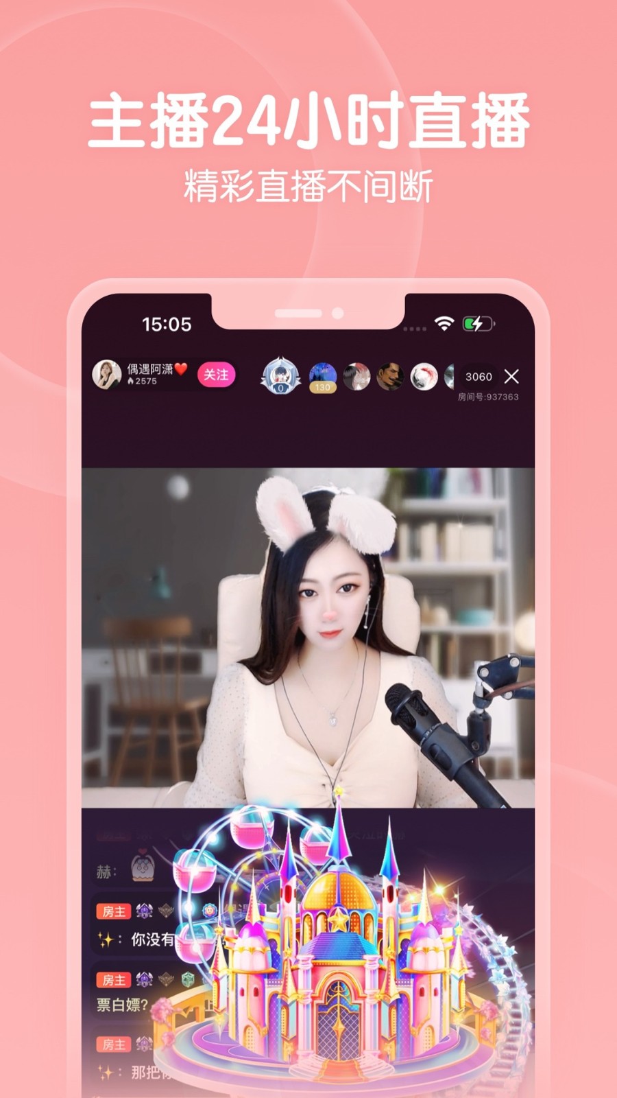 糖心短视频vlog柠檬猫游戏软件下载地址免费版下载