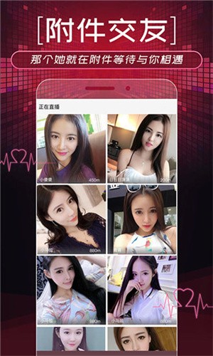 小太妹轻量版免费下载app下载