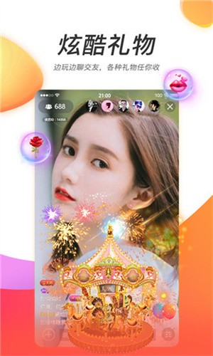 蘑菇tv软件下载安装下载