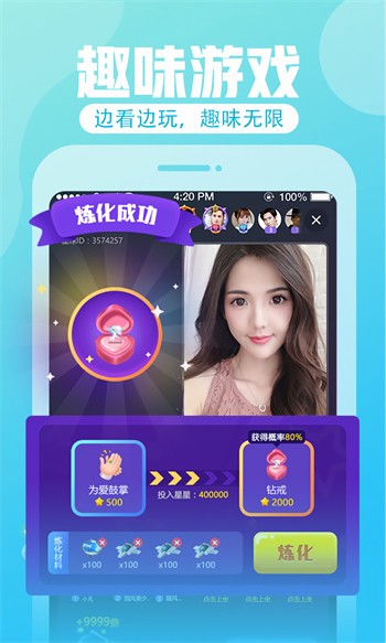 丝瓜榴莲秋葵向日葵芭乐草莓色多多免费版APP下载