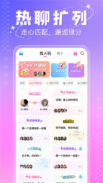 XDEVIOS中文版下载大全下载