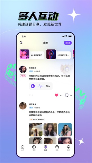 粉色视频免费观看在线下载