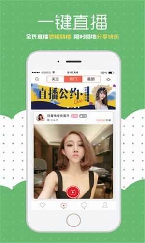 叼嘿视频免vip下载地址下载