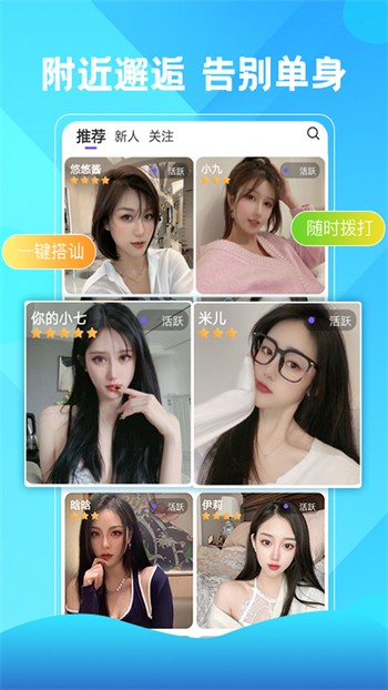 爱如潮水3韩国免费观看全集