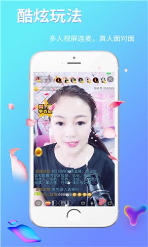 菠萝蜜视频app下载大全下载