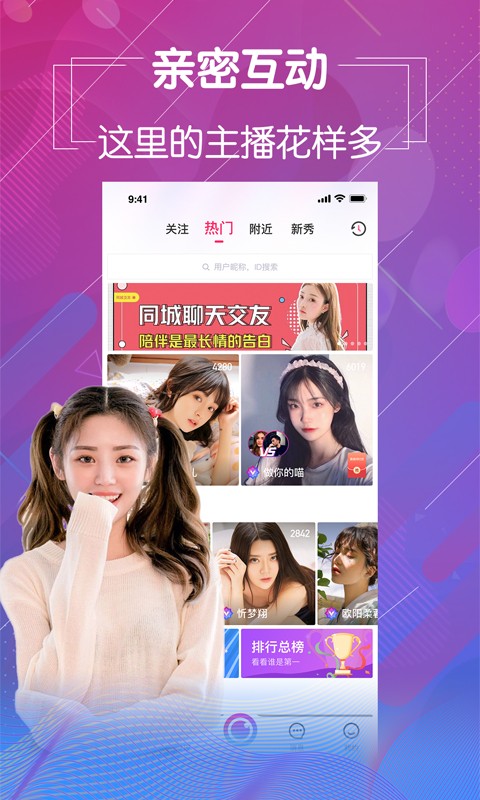 iavbobo最新版下载