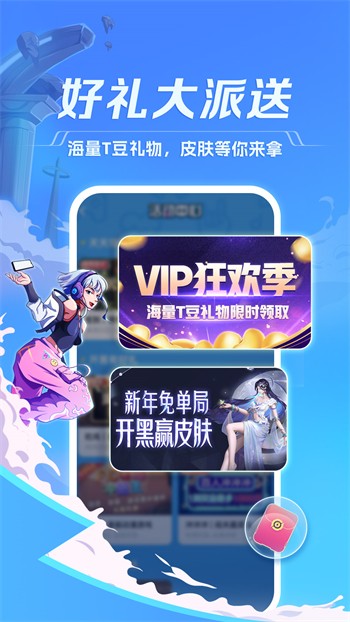 jizz视频播放器下载入口