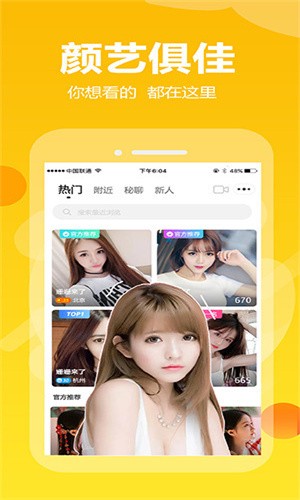 阳光宅男在线观看影院最新版下载